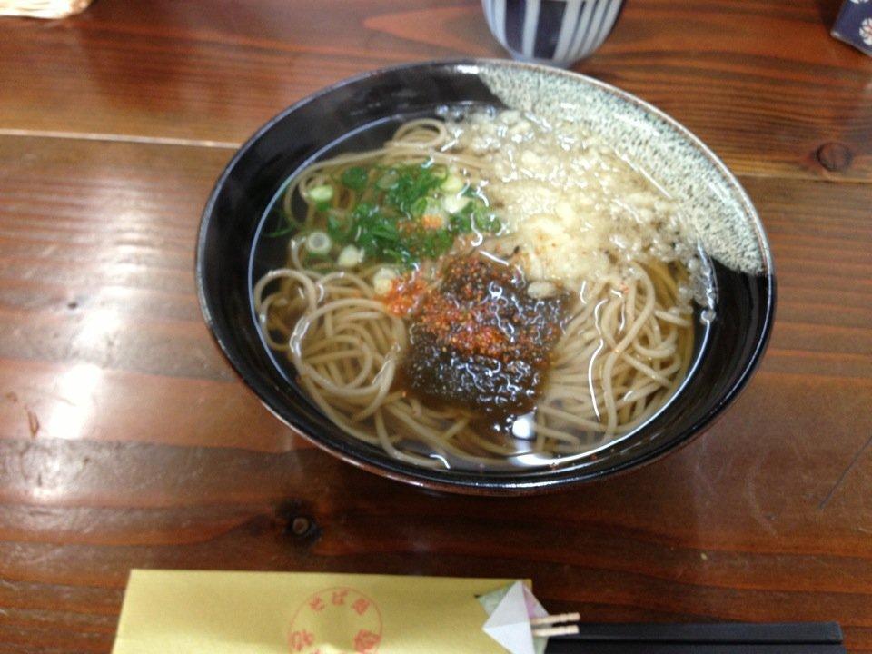 あしがる茶屋