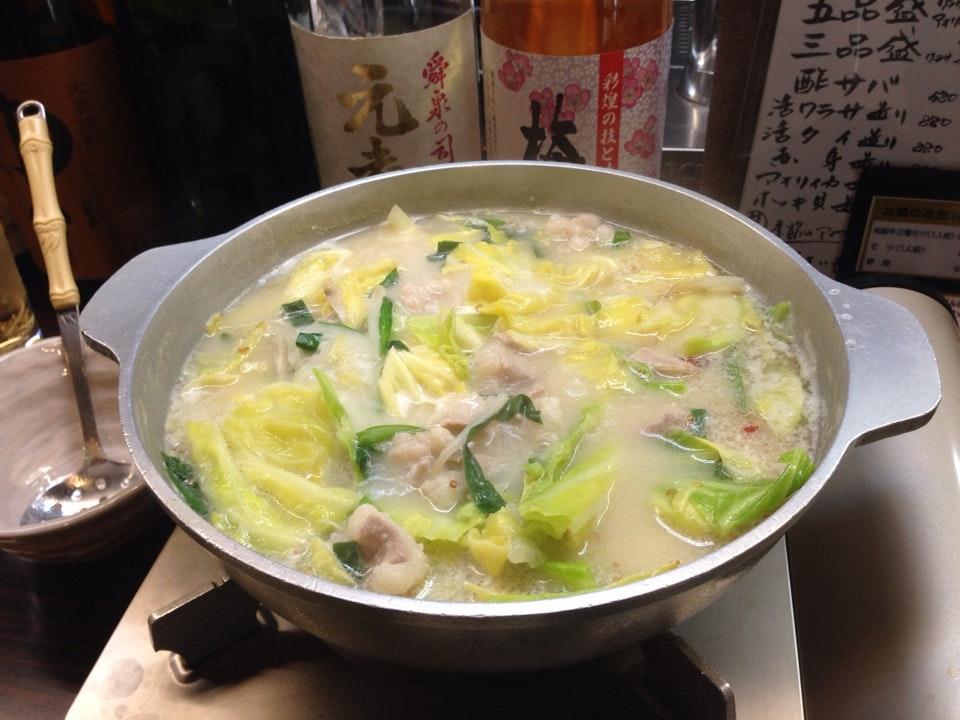博多もつ鍋 こいさん