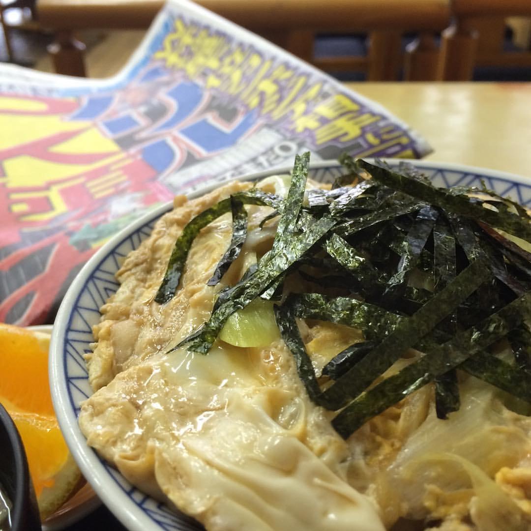 増田屋