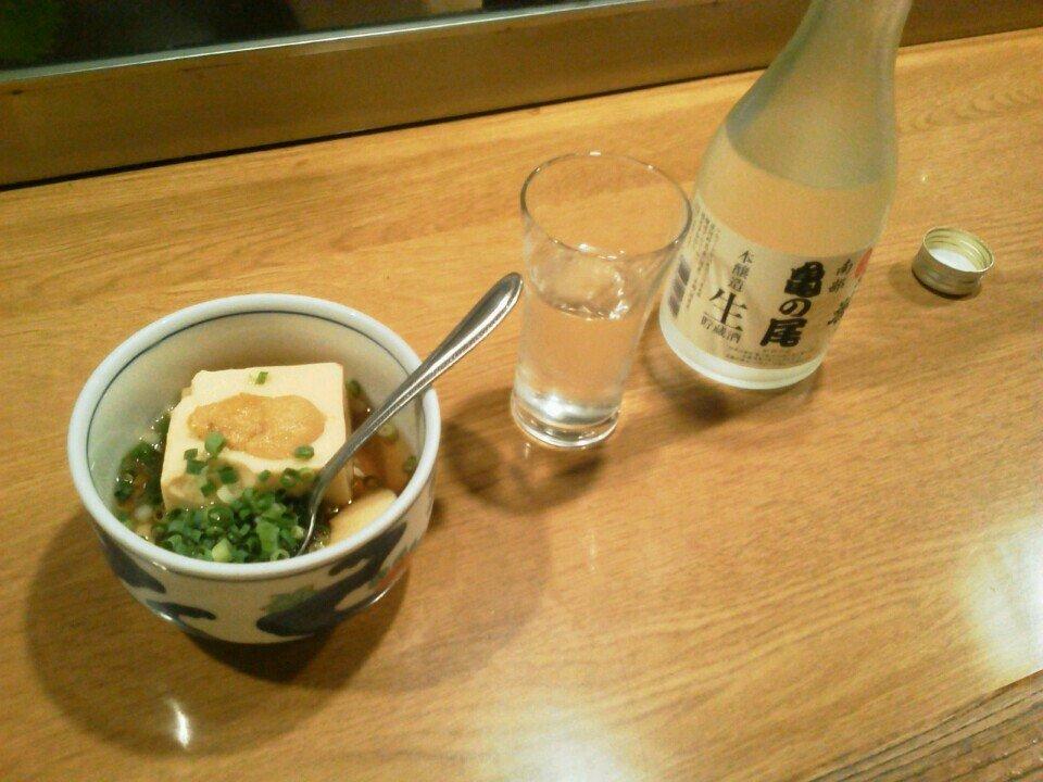 たつも