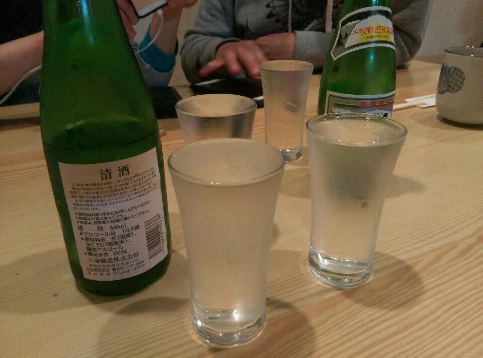 魚がし