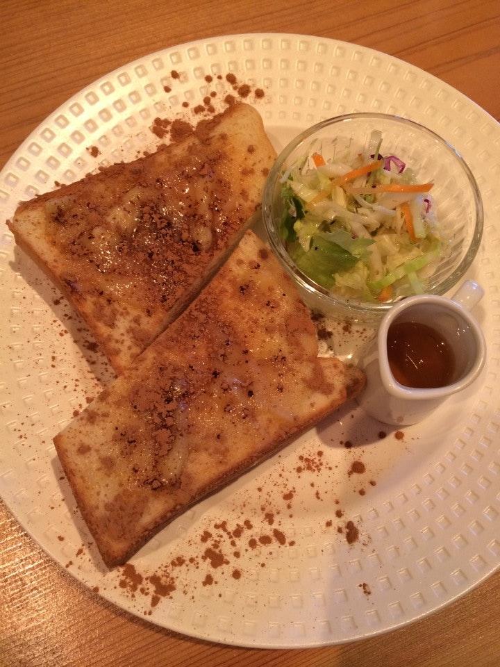 Cafe Solo