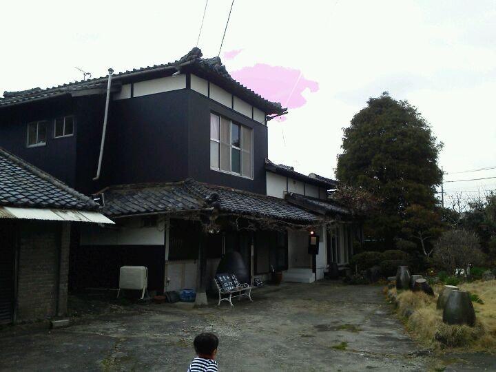 Vinegar Cafe Su