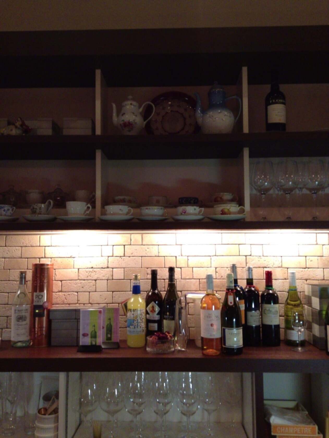 Wine Cafe Buugo