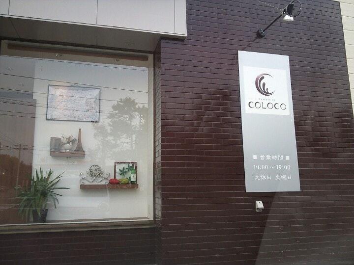 Dessert de-COLOCO