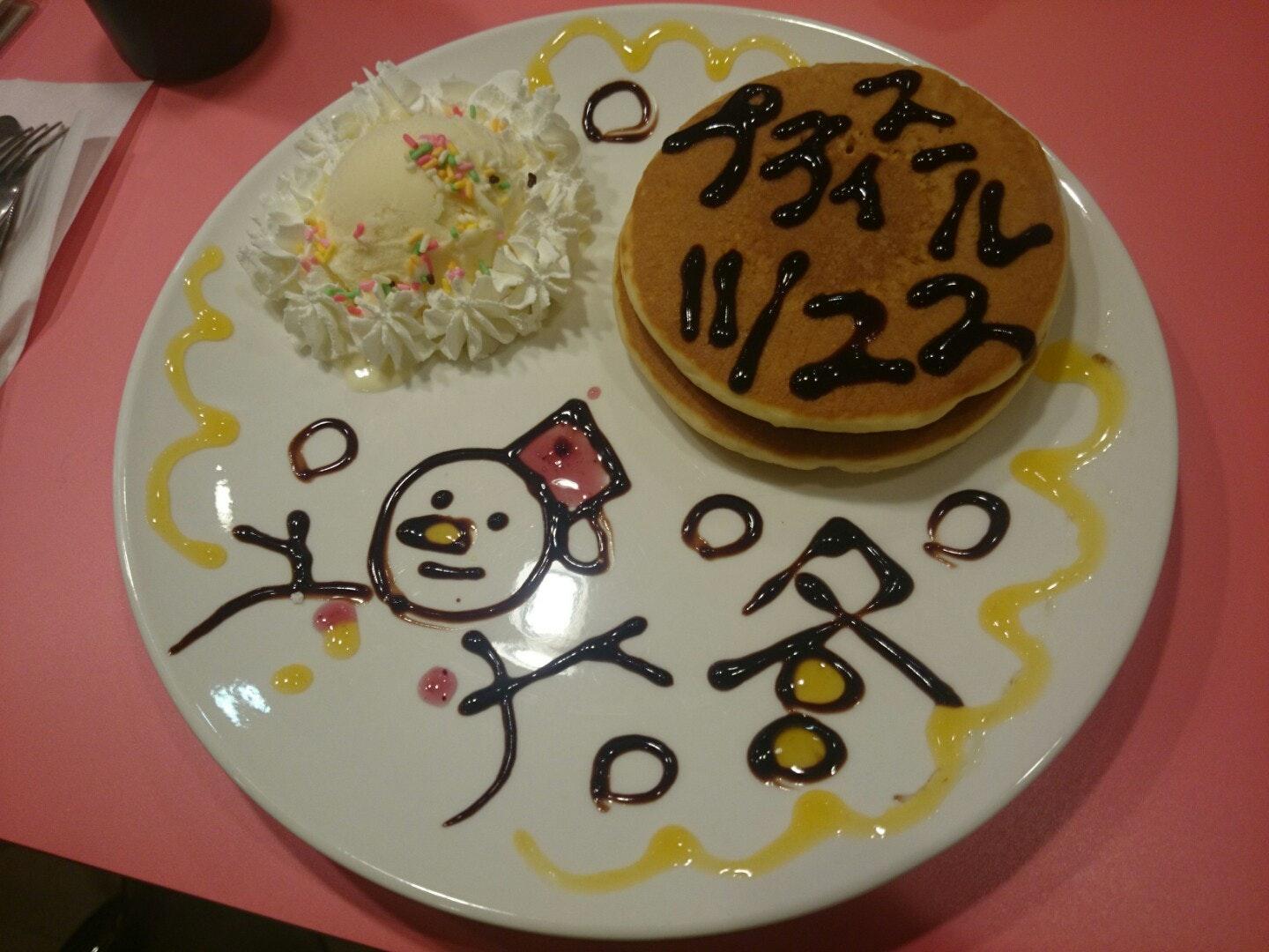 プティ スール