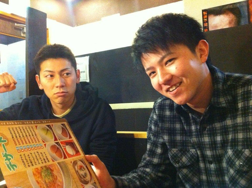 安安 片倉店