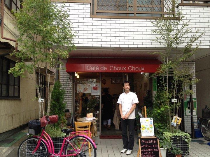 カフェ・ド・シュシュ