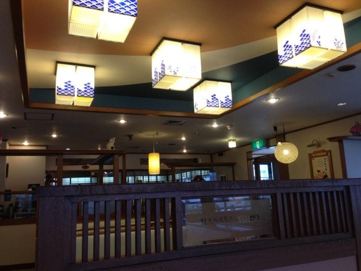 華屋与兵衛 北初富店