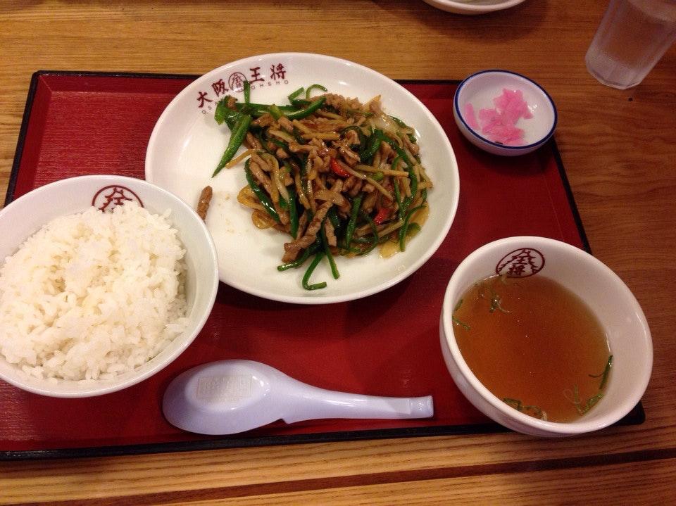 大阪王将 高知大原店