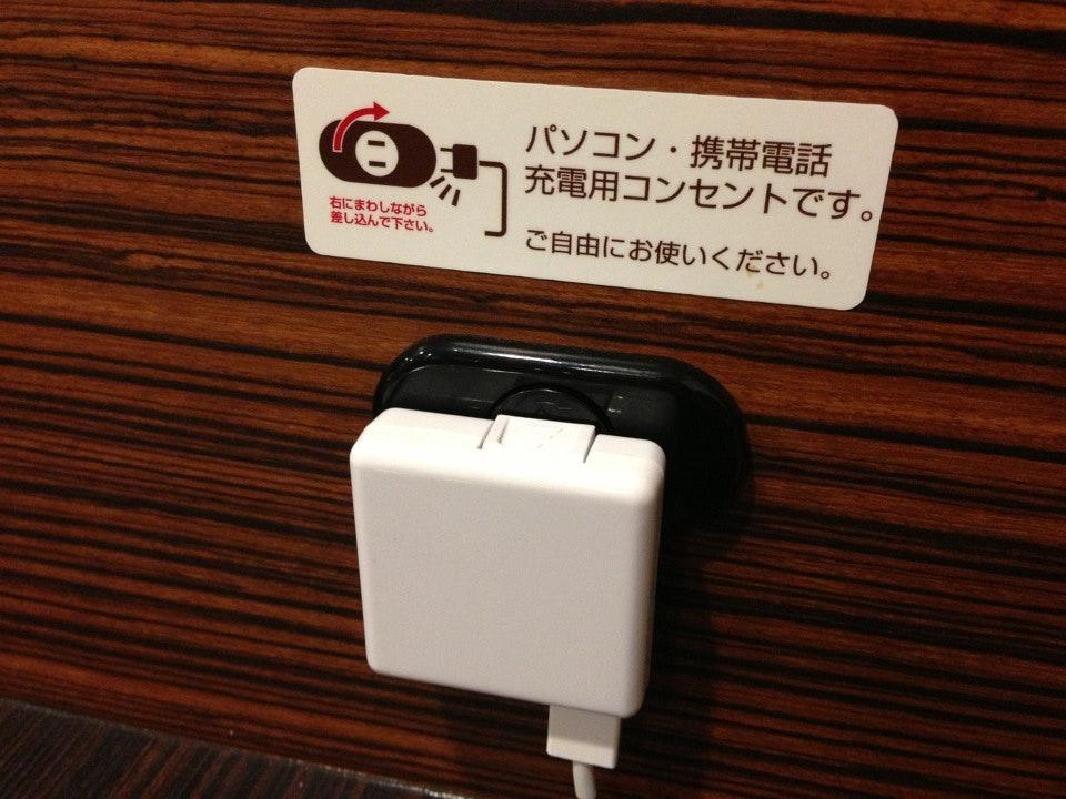 CoCo壱番屋 久留米西鉄駅前店