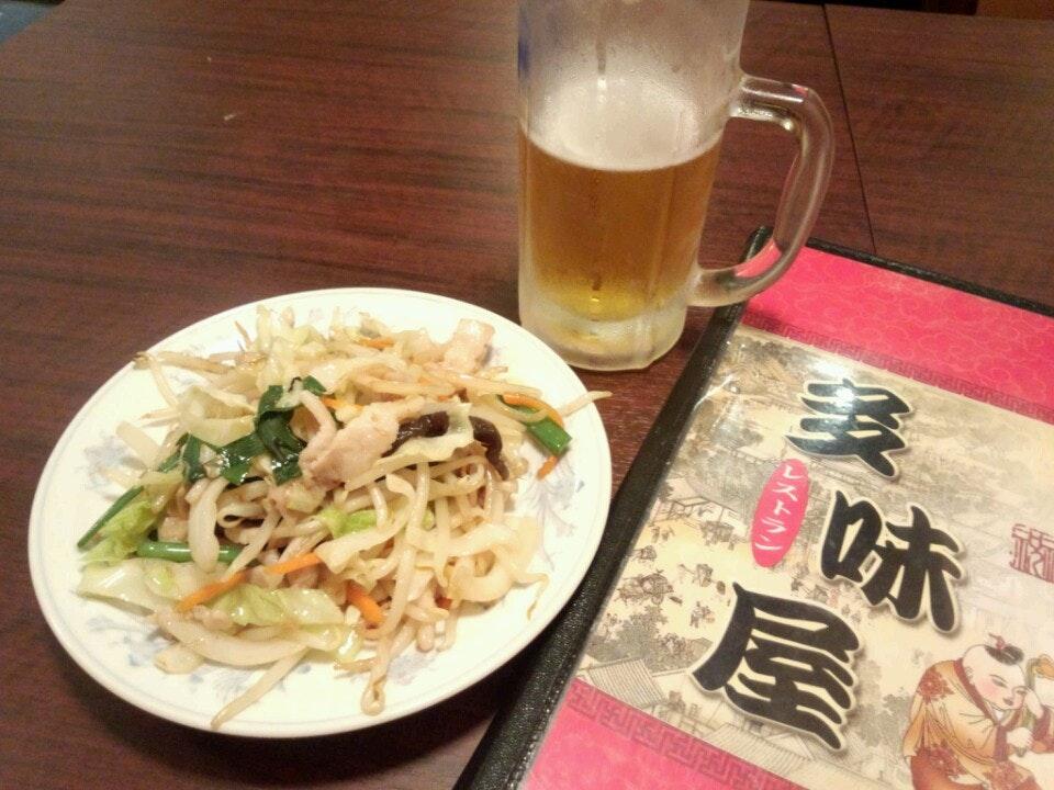 多味屋