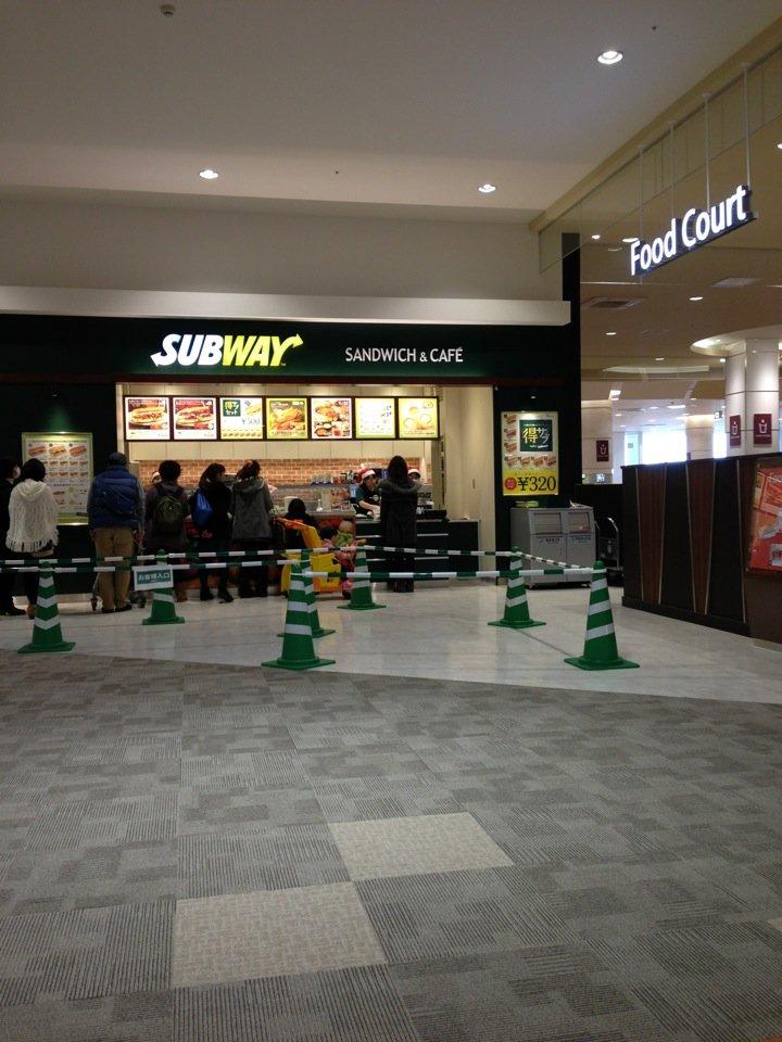 サブウェイ イオンモール水戸内原店