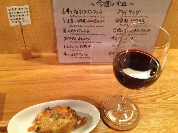 西宮キッチンrakata