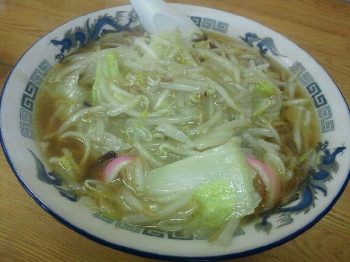 竜園