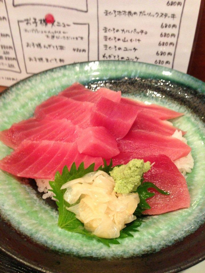 田中水産