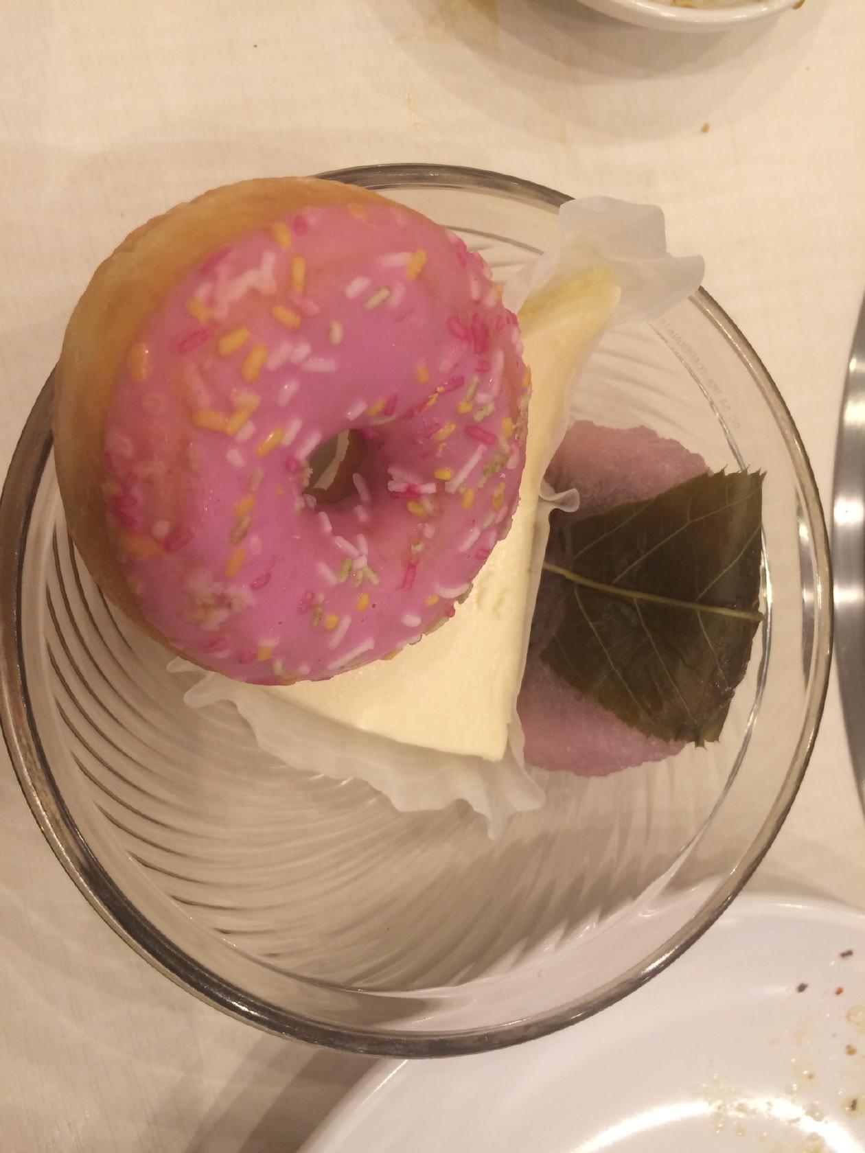 Sutamina Taro