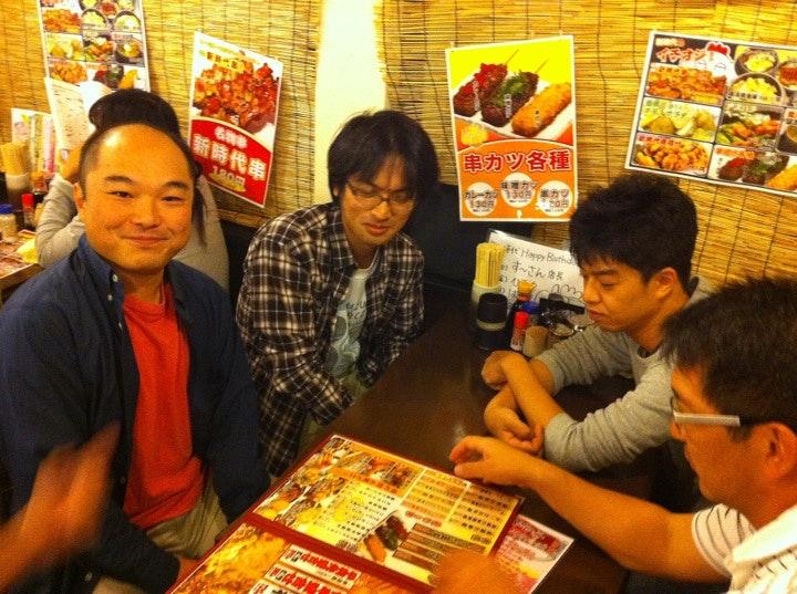 新時代 豊川コロナ前店
