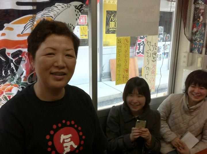 大漁丸
