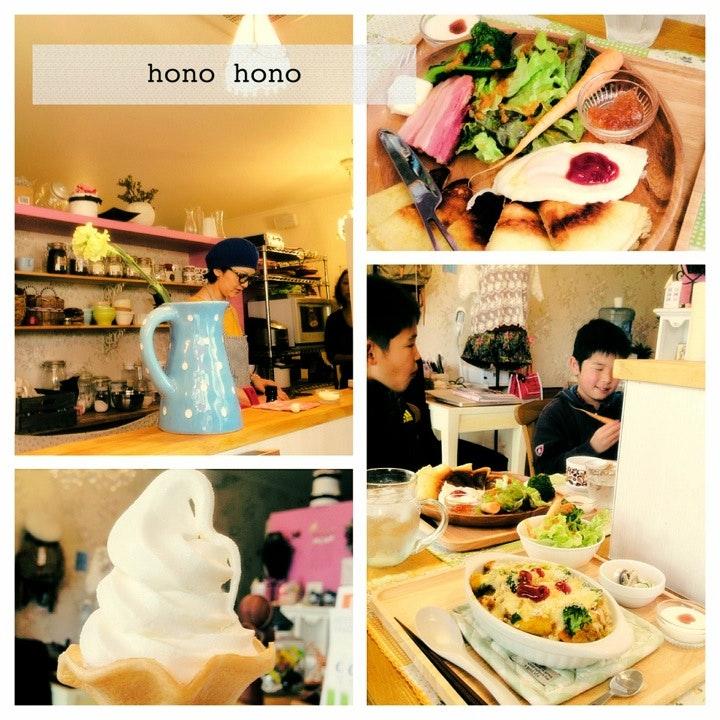 hono hono