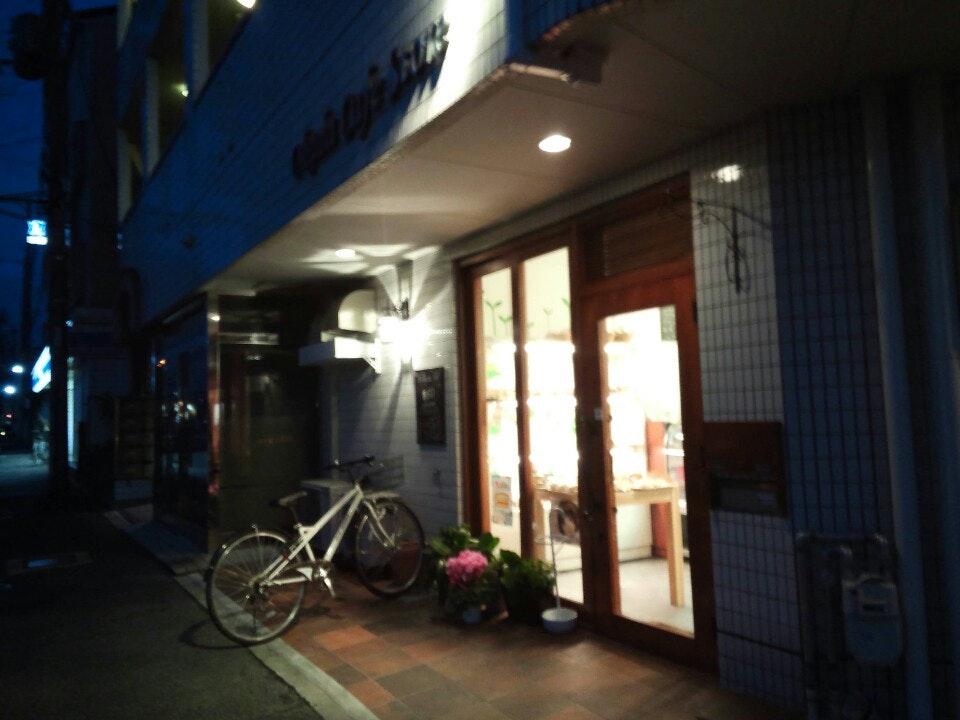 Okada Cafe Store