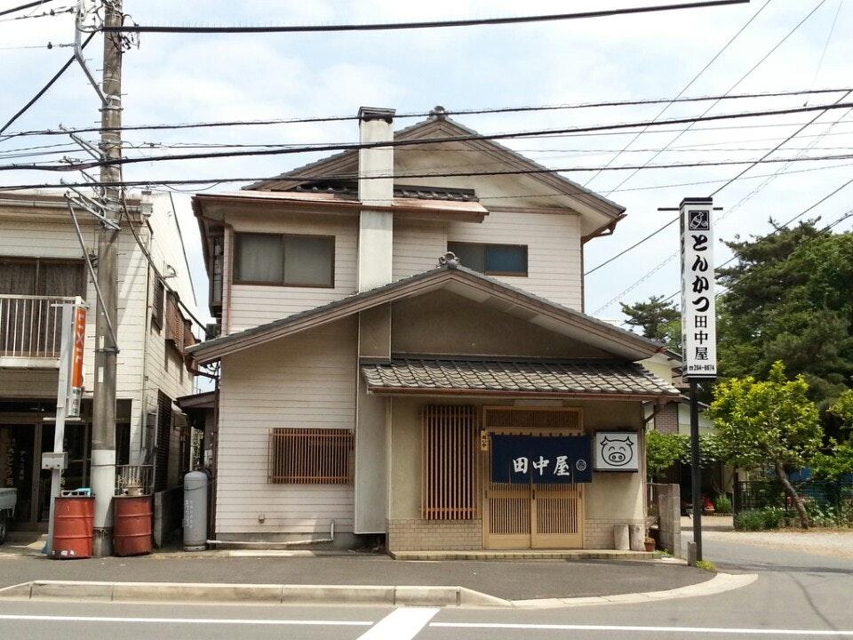 横浜家系ラーメン 福家
