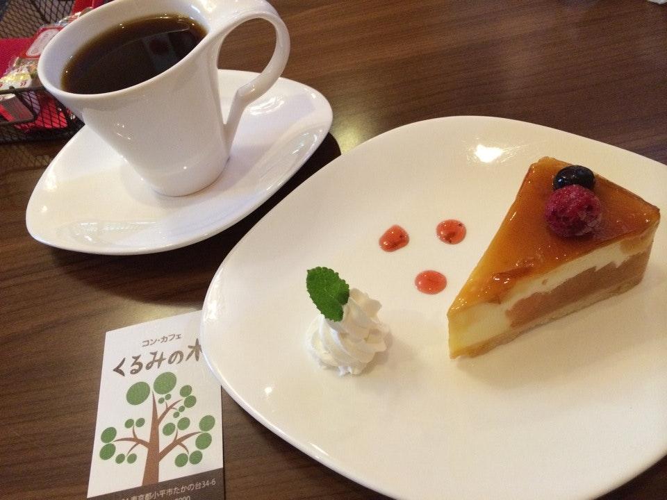コン カフェ くるみの木