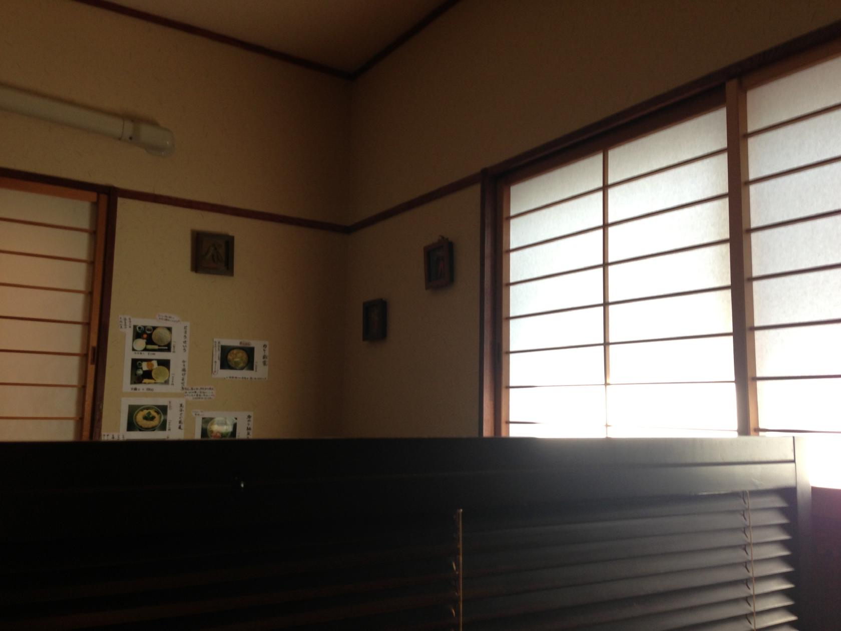 夢想庵