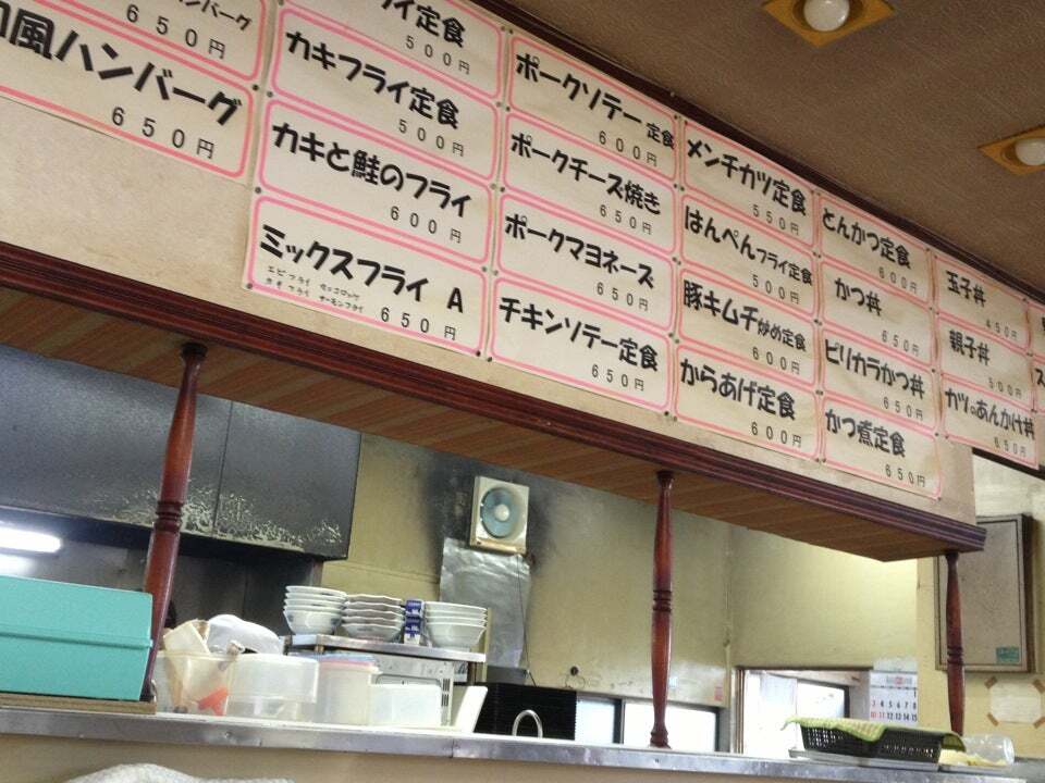メイクック