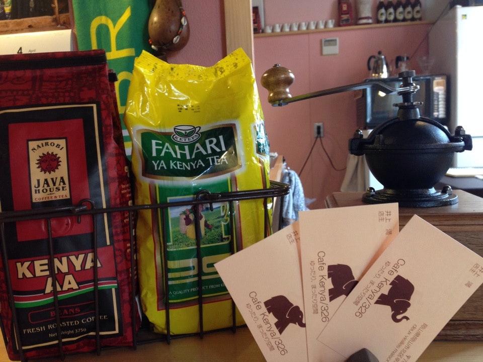 Cafe kenya/326