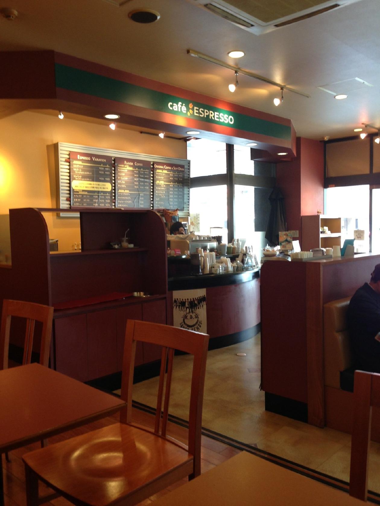 cafe ESPRESSO