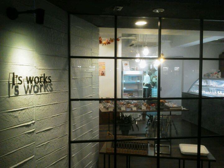 I's works