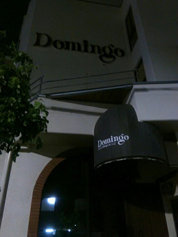 Domingo