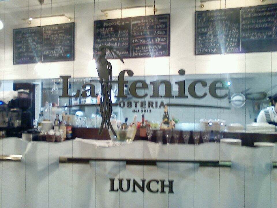 OSTERIA La fenice
