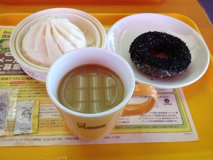 ミスタードーナツ 犬山扶桑 ショップ