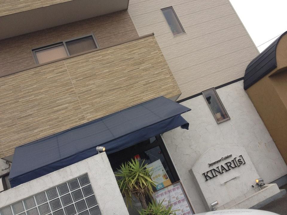 Kinari Dining
