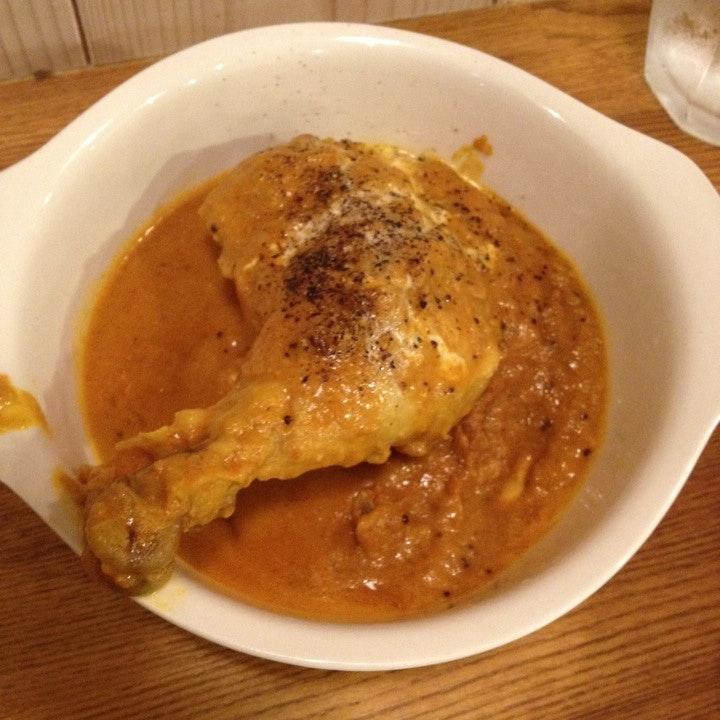 CURRY THE KITCHEN