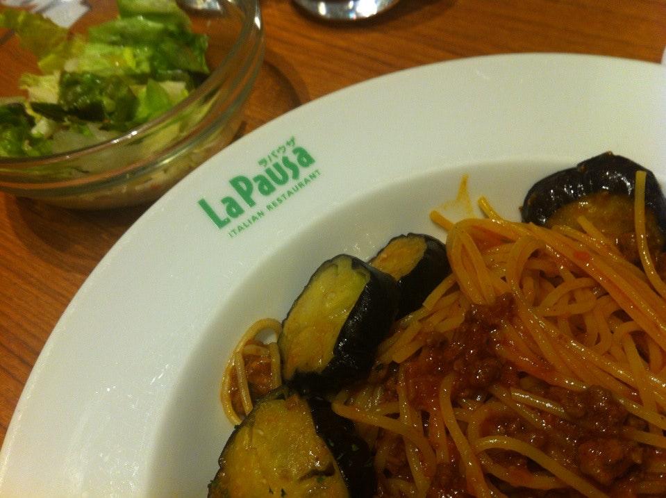 La Pausa