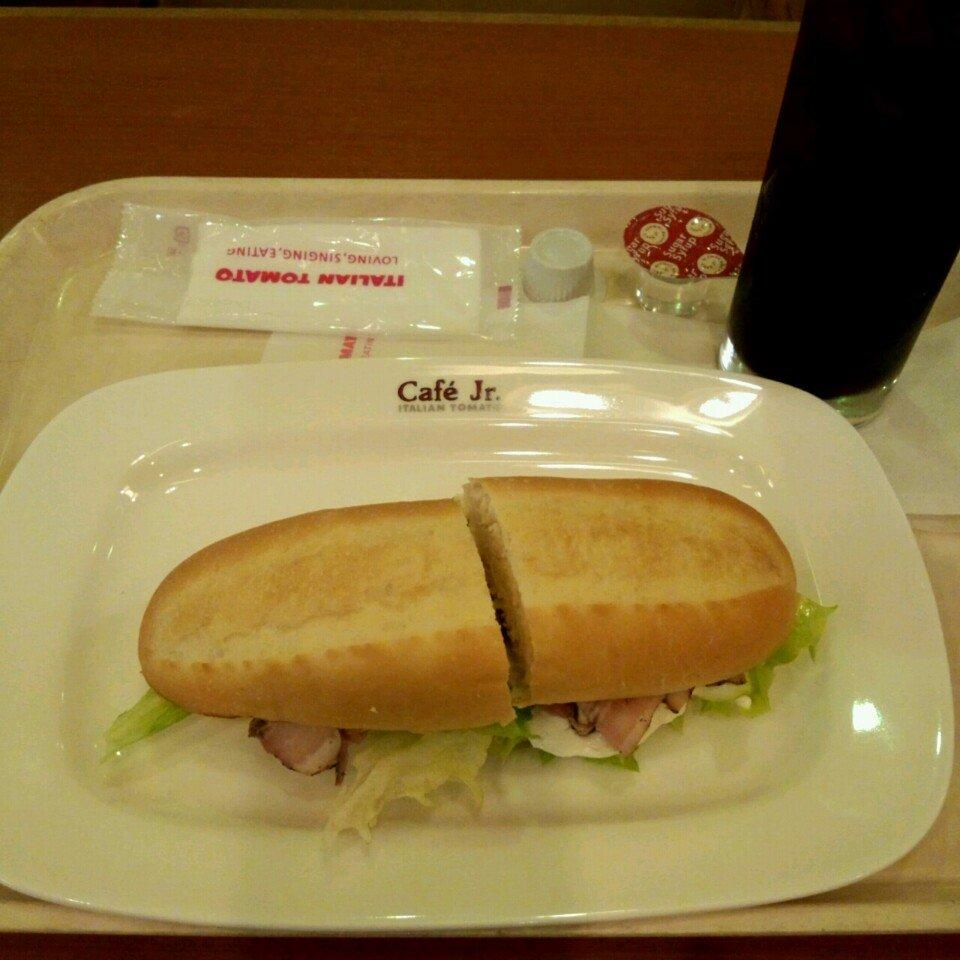 Italian Tomato Cafe Jr.