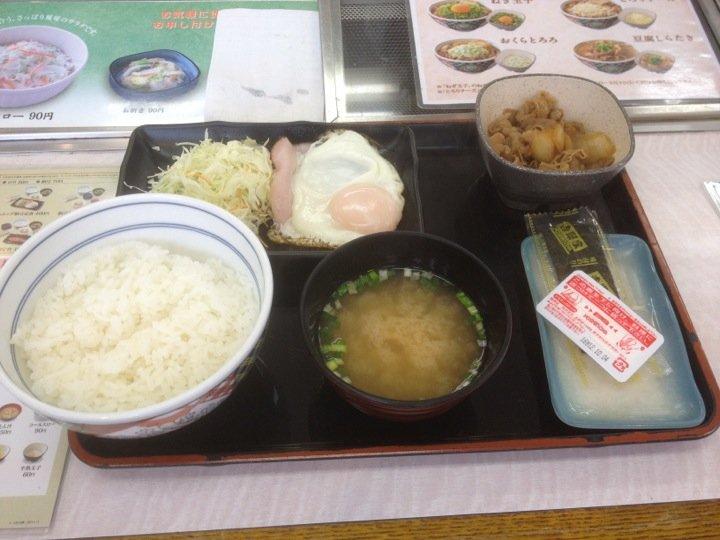Yoshinoya