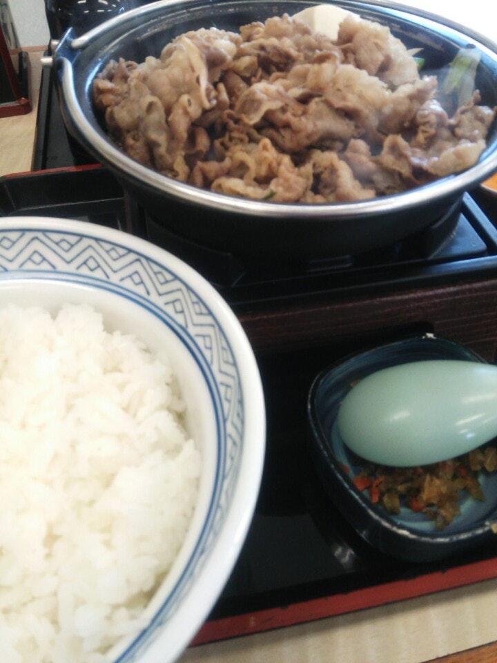 Yoshinoya