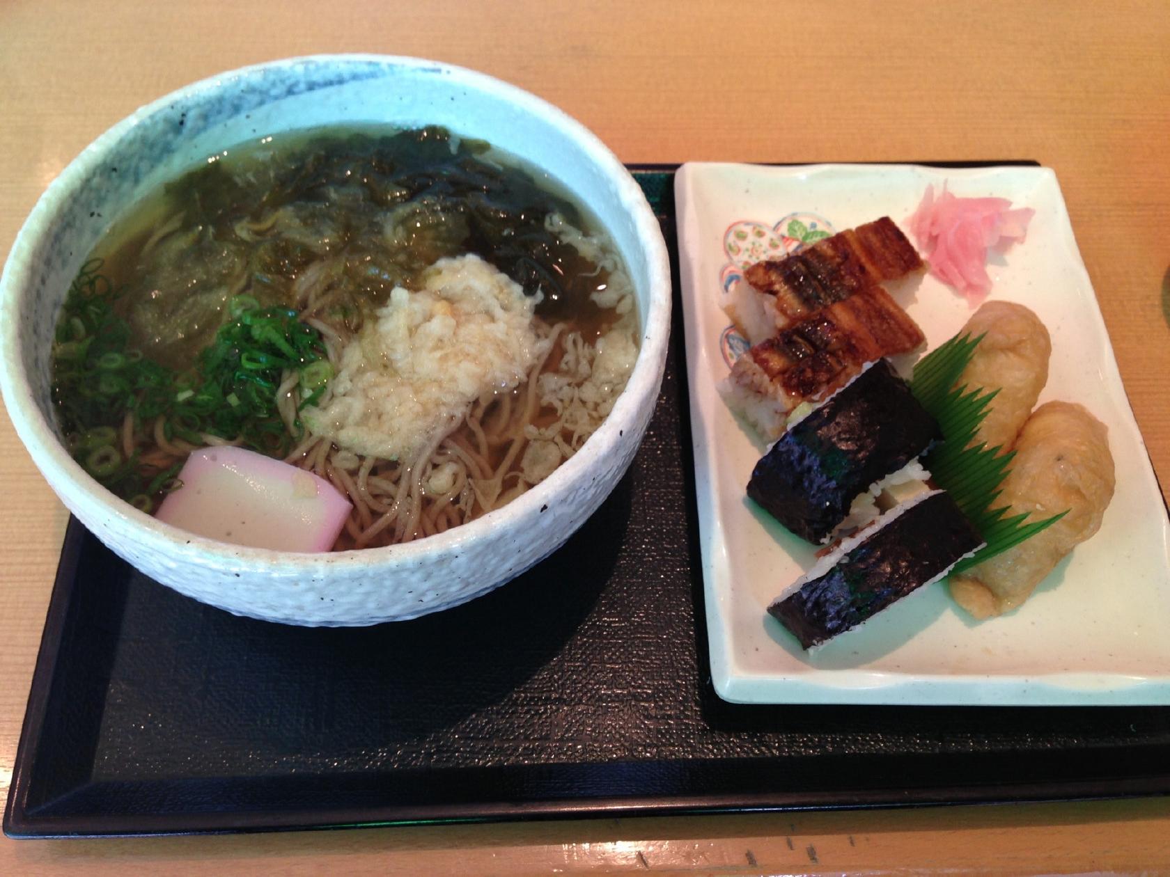 せらび亭アスパ高砂店