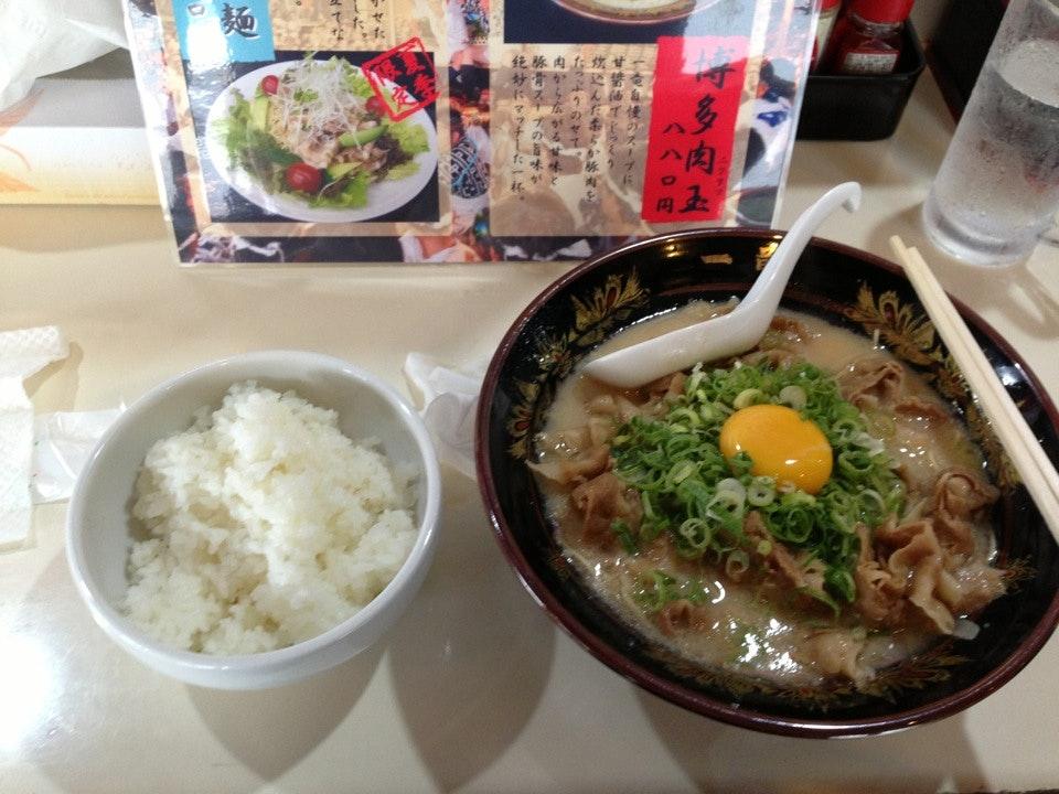 一竜亀山店