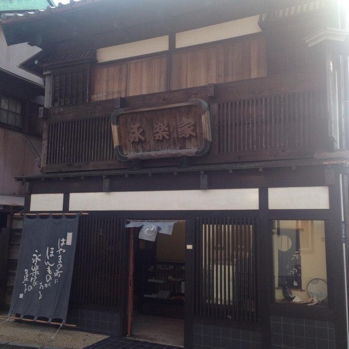 Eirakuya