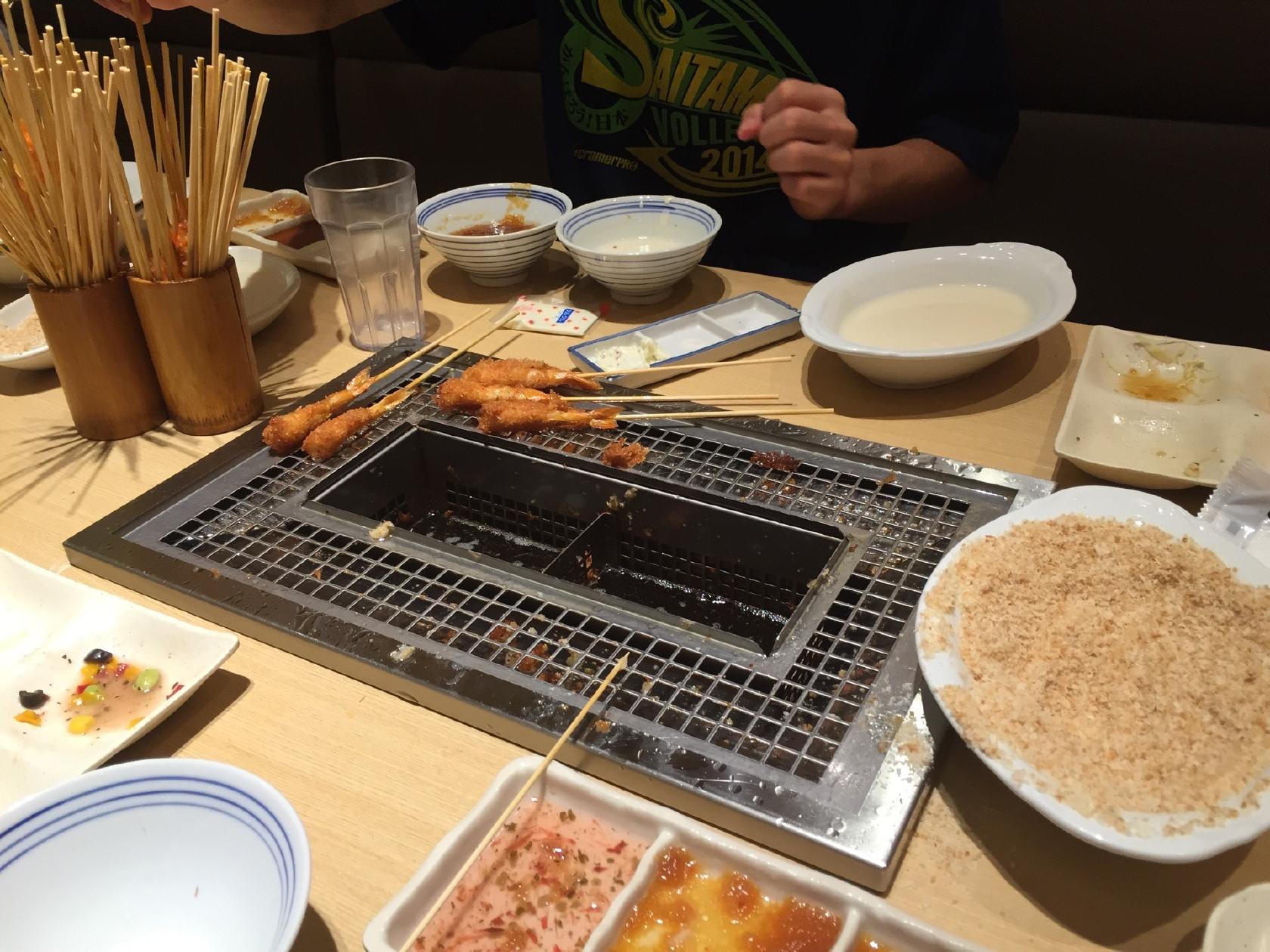 Kushiya Monogatari