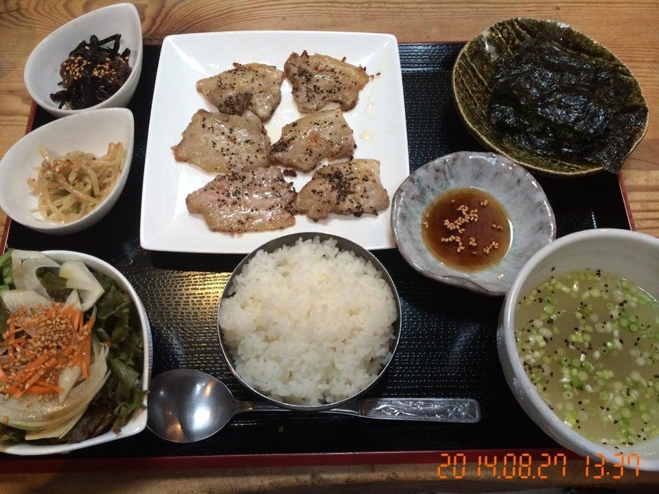 青唐辛子