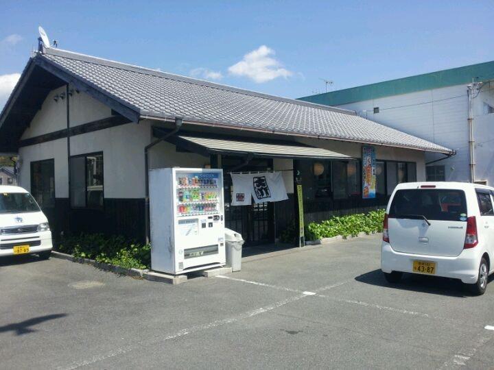 大介うどん 南宇和