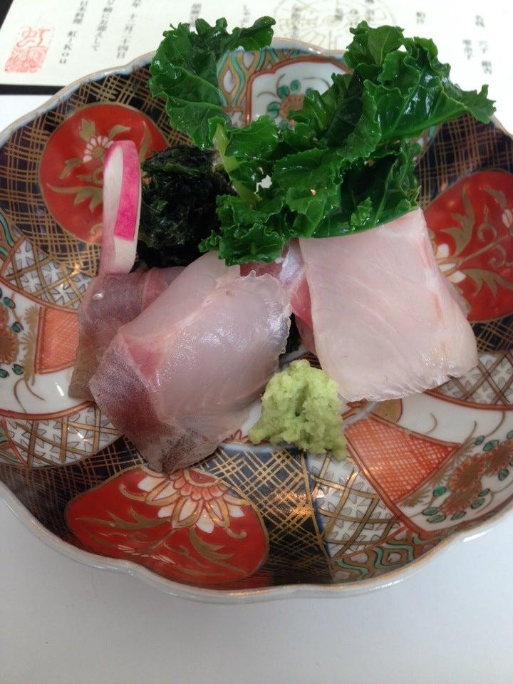 虹（こう）
