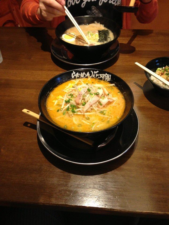 Ramen Kagetsu Arashi Seto