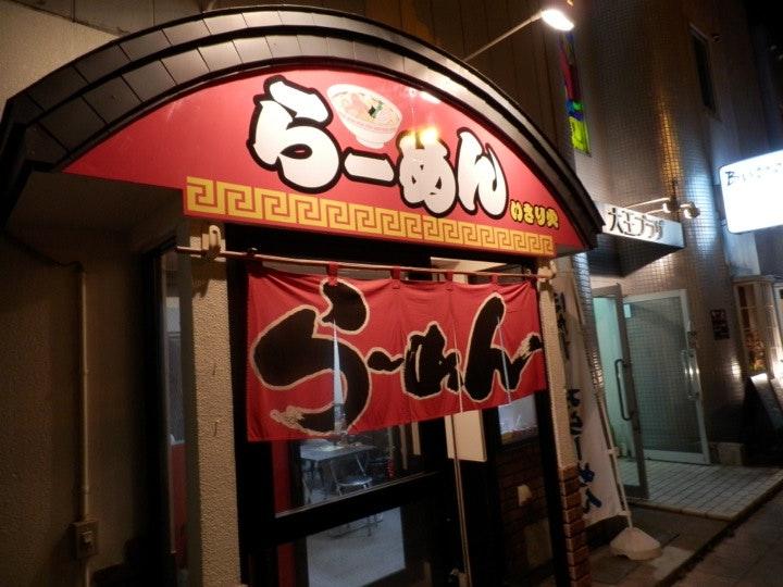 漁火